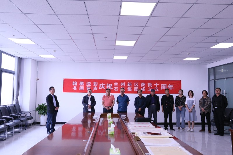 凯时尊龙人生就是博·Z6(中国)首页官网