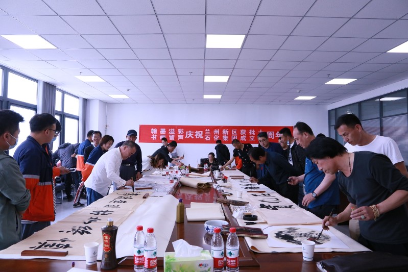 凯时尊龙人生就是博·Z6(中国)首页官网