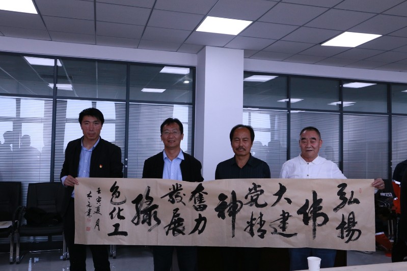 凯时尊龙人生就是博·Z6(中国)首页官网