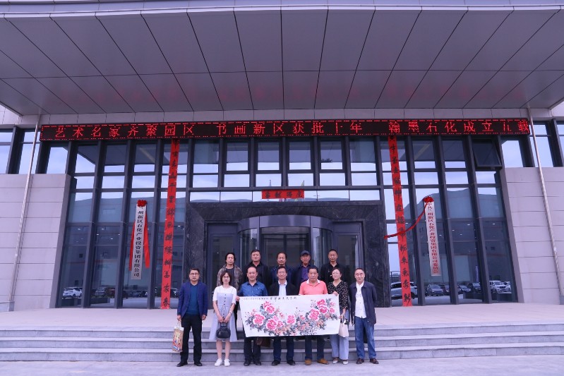 凯时尊龙人生就是博·Z6(中国)首页官网