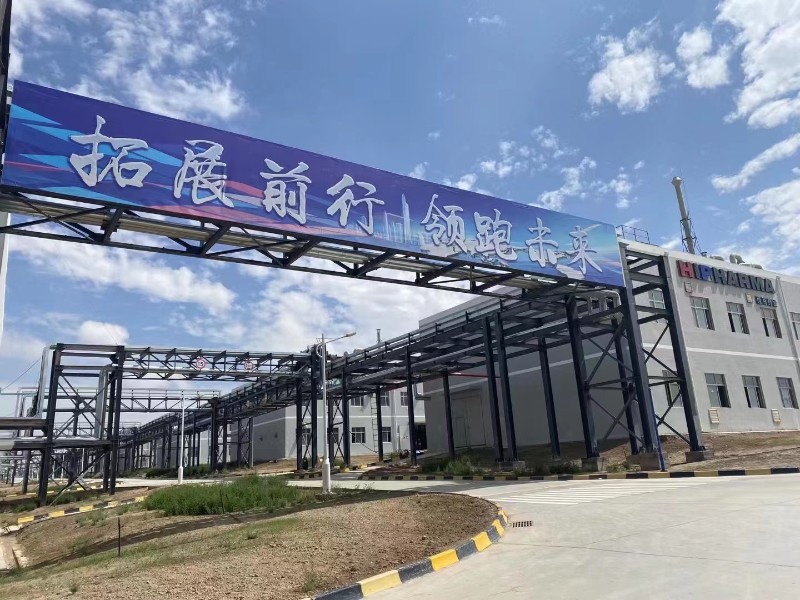 凯时尊龙人生就是博·Z6(中国)首页官网