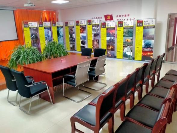 凯时尊龙人生就是博·Z6(中国)首页官网