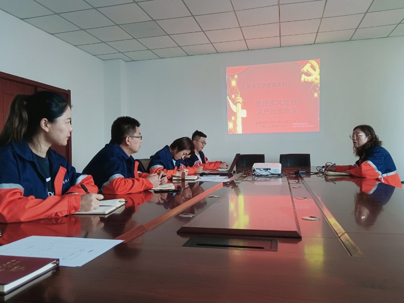 凯时尊龙人生就是博·Z6(中国)首页官网