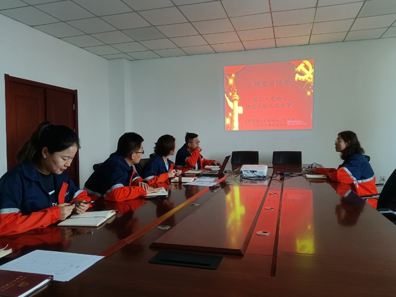 凯时尊龙人生就是博·Z6(中国)首页官网