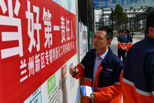 凯时尊龙人生就是博·Z6(中国)首页官网