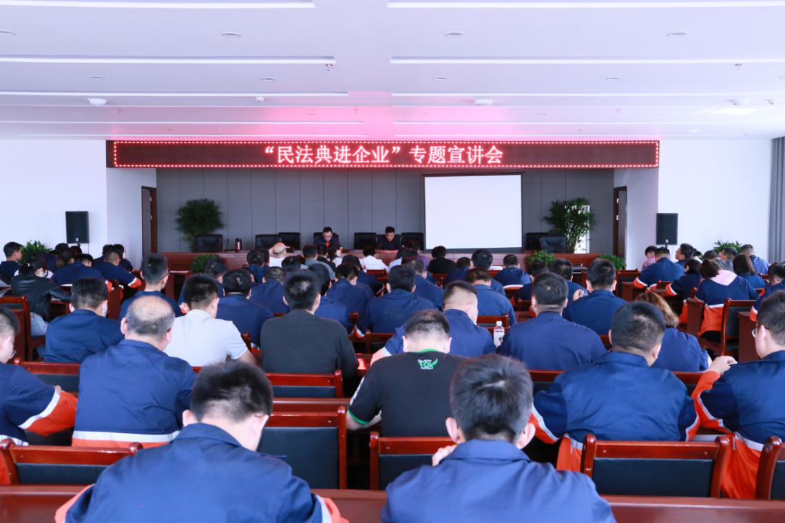 凯时尊龙人生就是博·Z6(中国)首页官网