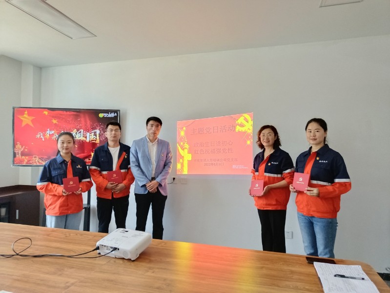 凯时尊龙人生就是博·Z6(中国)首页官网