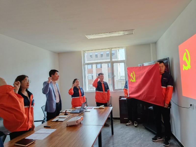 凯时尊龙人生就是博·Z6(中国)首页官网