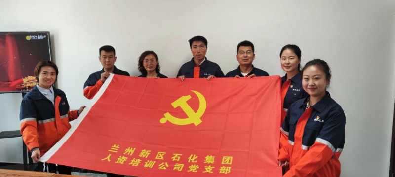 凯时尊龙人生就是博·Z6(中国)首页官网