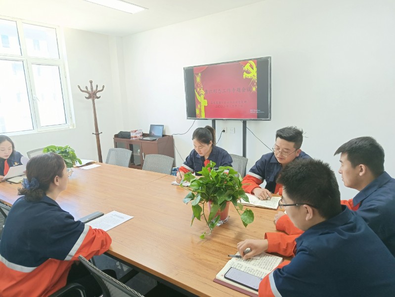 凯时尊龙人生就是博·Z6(中国)首页官网
