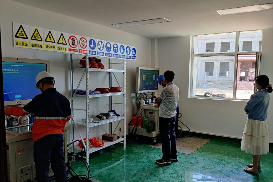 凯时尊龙人生就是博·Z6(中国)首页官网