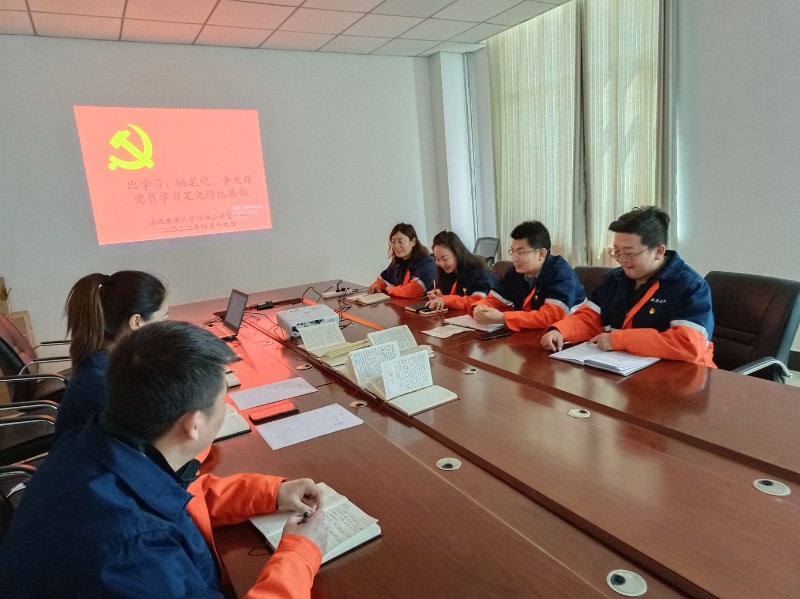 凯时尊龙人生就是博·Z6(中国)首页官网