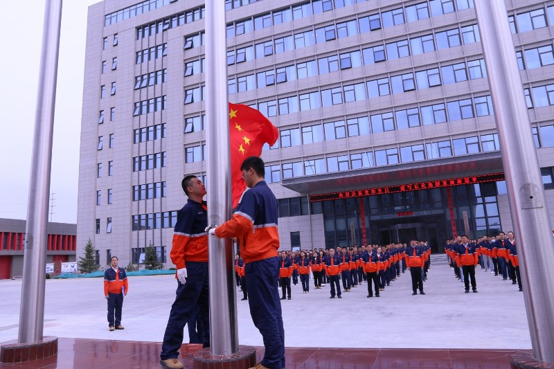 凯时尊龙人生就是博·Z6(中国)首页官网