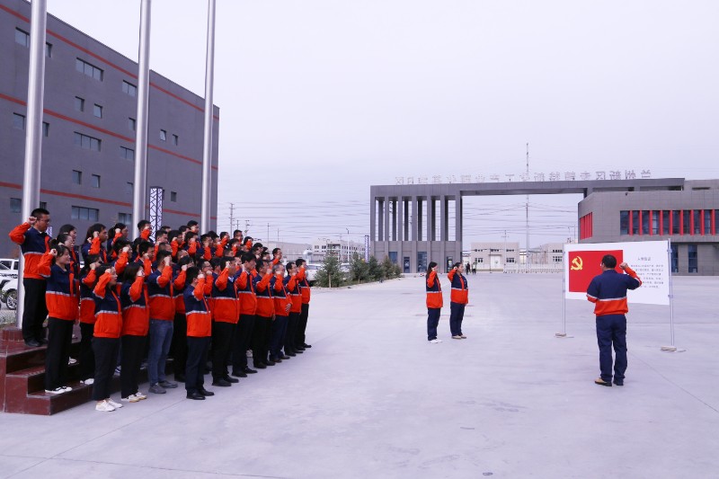 凯时尊龙人生就是博·Z6(中国)首页官网