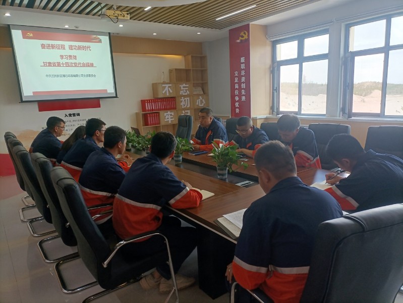 凯时尊龙人生就是博·Z6(中国)首页官网
