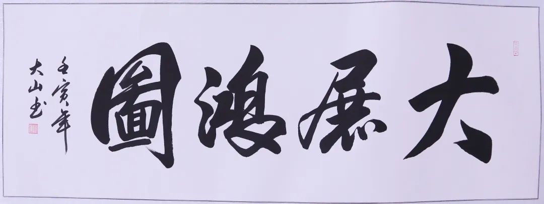 凯时尊龙人生就是博·Z6(中国)首页官网
