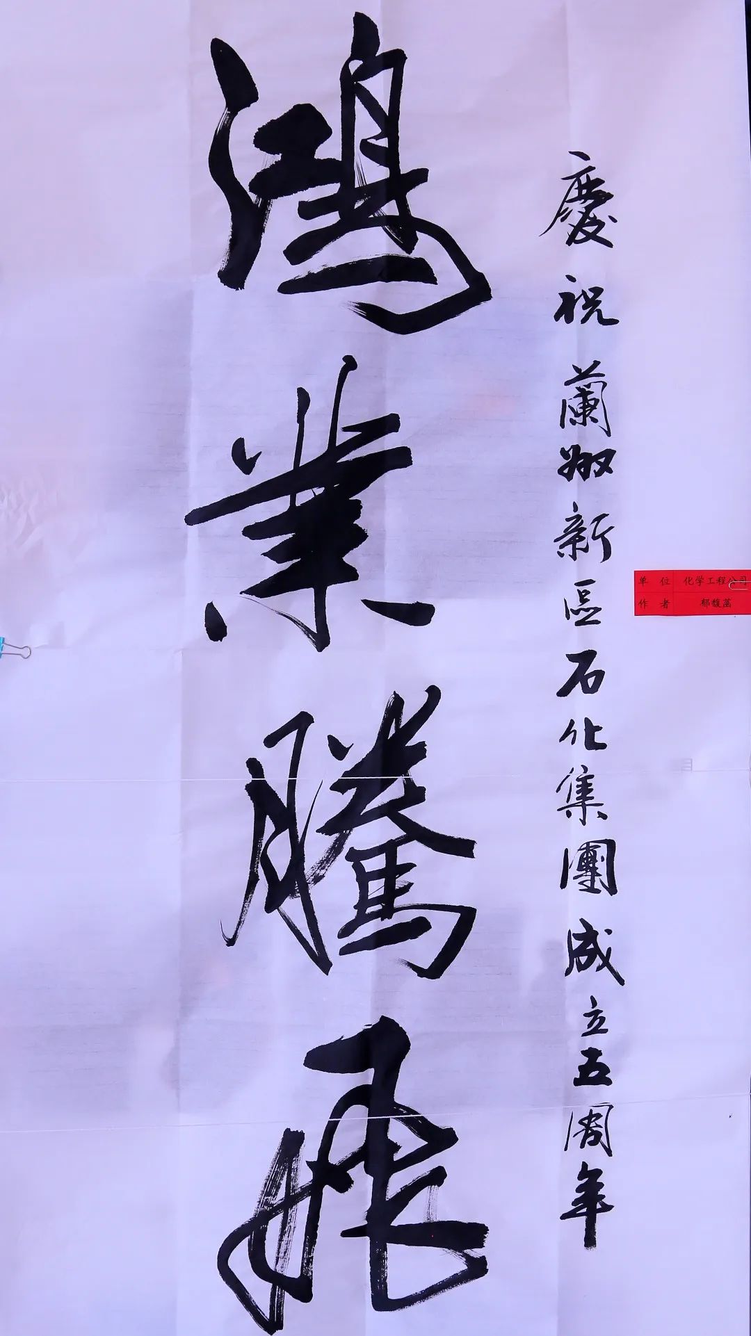 凯时尊龙人生就是博·Z6(中国)首页官网