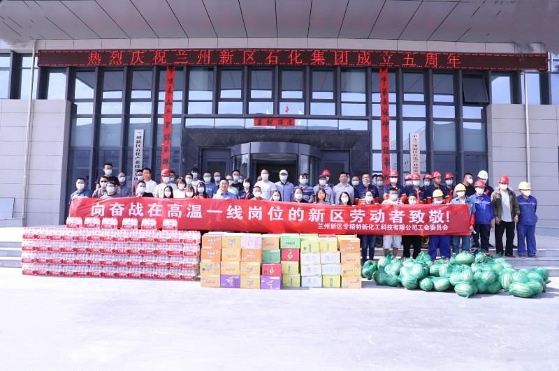 凯时尊龙人生就是博·Z6(中国)首页官网