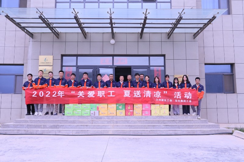 凯时尊龙人生就是博·Z6(中国)首页官网