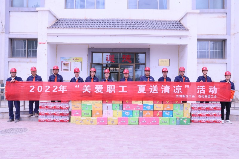 凯时尊龙人生就是博·Z6(中国)首页官网