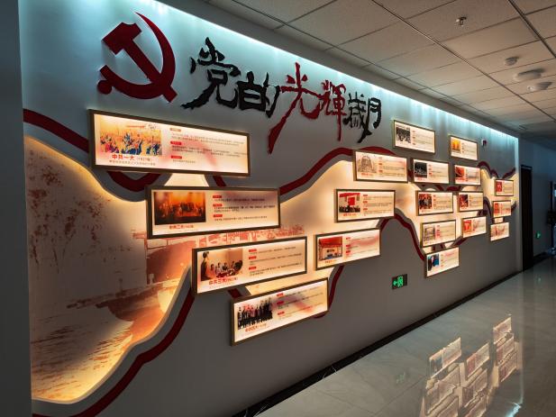 凯时尊龙人生就是博·Z6(中国)首页官网