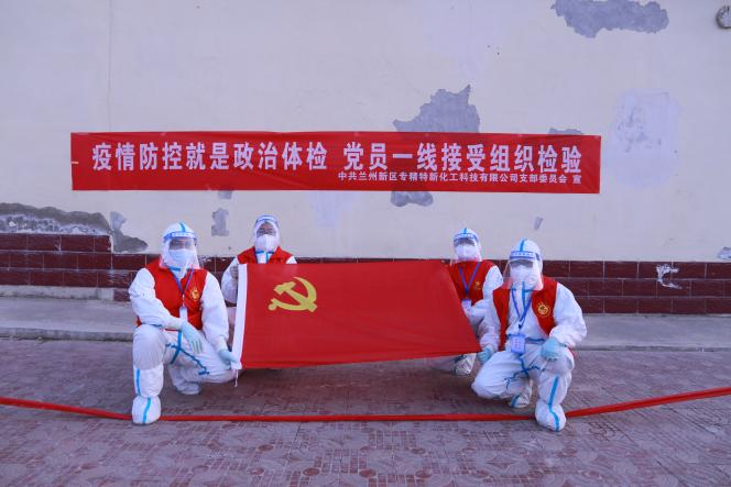 凯时尊龙人生就是博·Z6(中国)首页官网