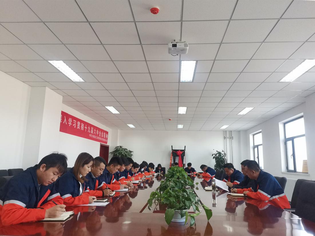 凯时尊龙人生就是博·Z6(中国)首页官网