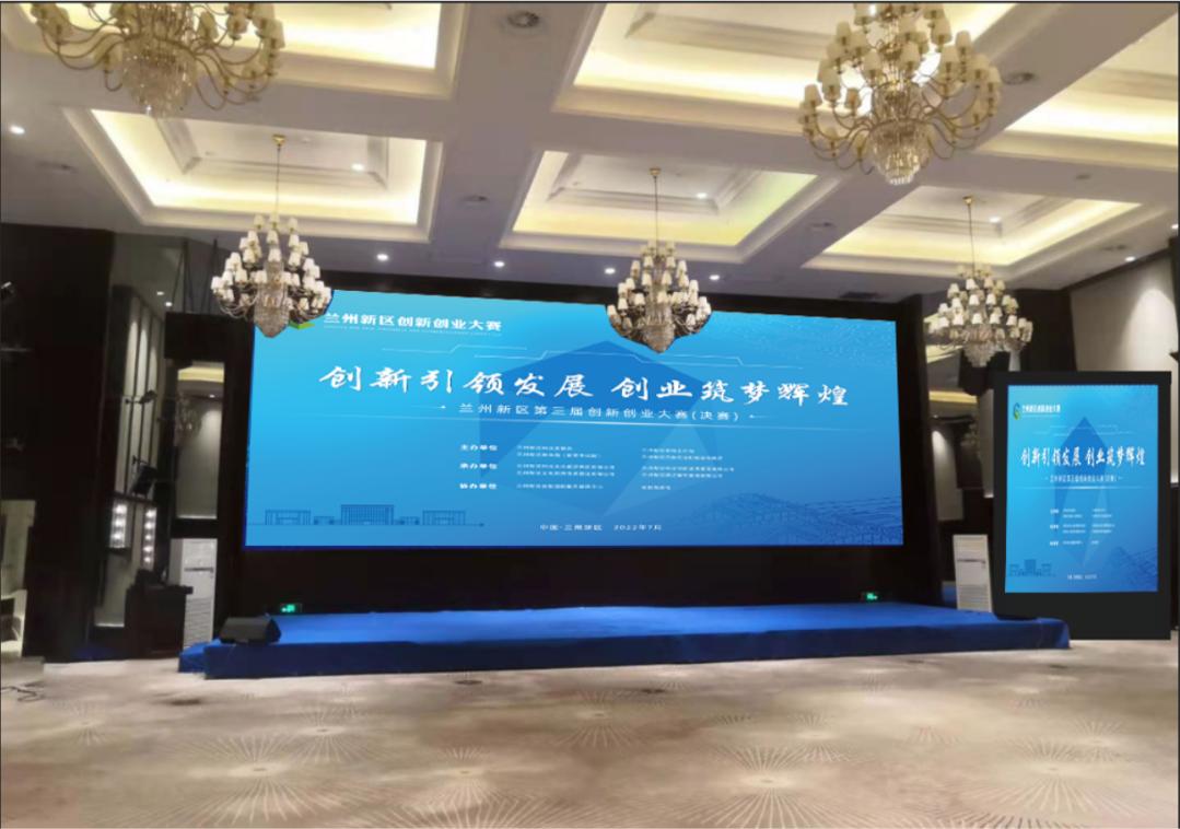 凯时尊龙人生就是博·Z6(中国)首页官网
