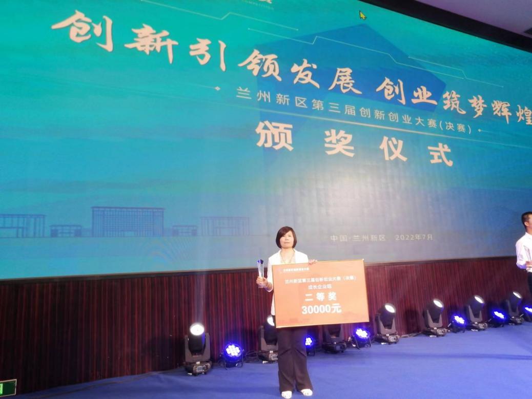 凯时尊龙人生就是博·Z6(中国)首页官网