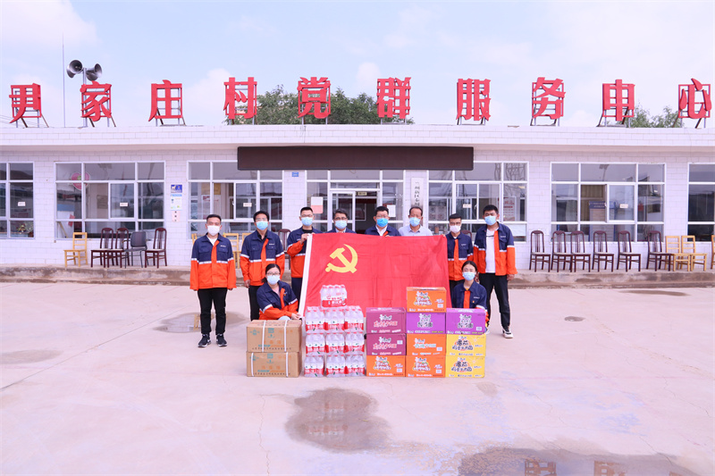 凯时尊龙人生就是博·Z6(中国)首页官网