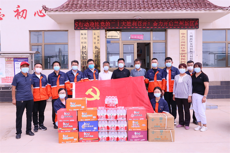 凯时尊龙人生就是博·Z6(中国)首页官网