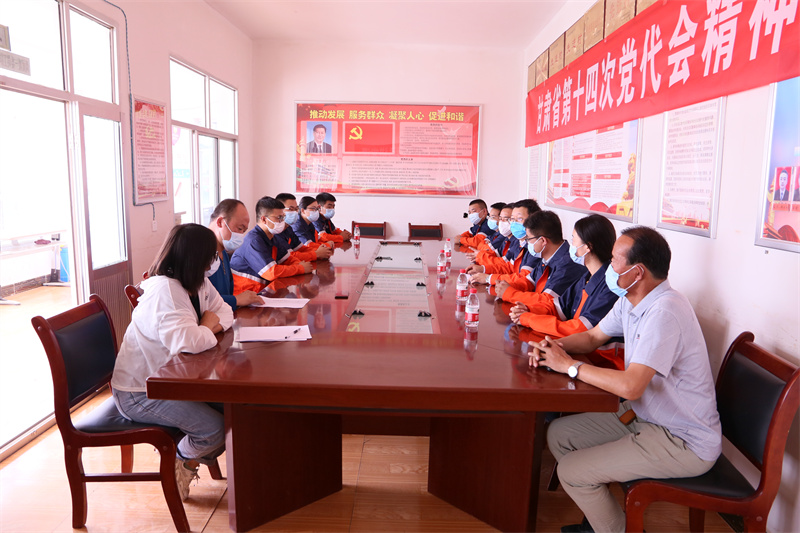 凯时尊龙人生就是博·Z6(中国)首页官网
