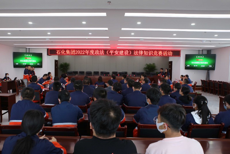 凯时尊龙人生就是博·Z6(中国)首页官网