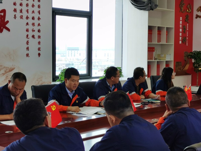 凯时尊龙人生就是博·Z6(中国)首页官网