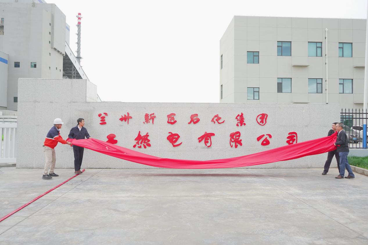 凯时尊龙人生就是博·Z6(中国)首页官网