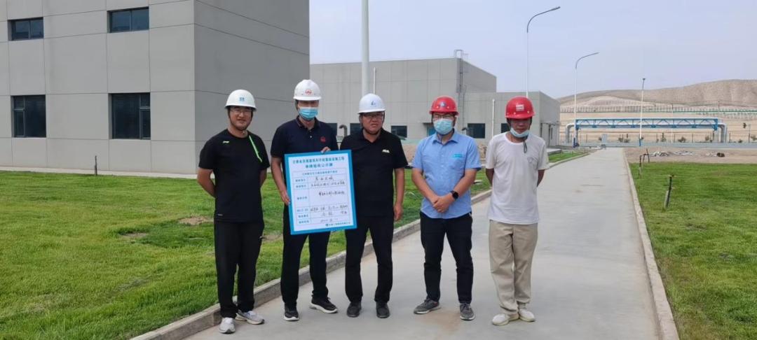 凯时尊龙人生就是博·Z6(中国)首页官网