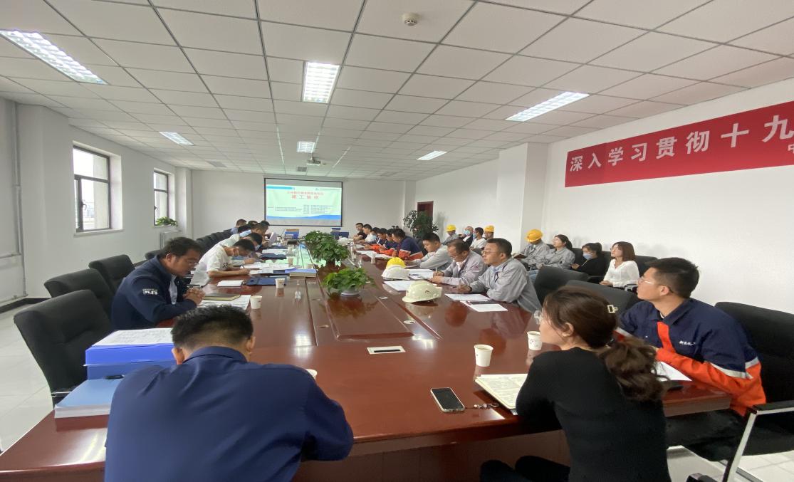 凯时尊龙人生就是博·Z6(中国)首页官网