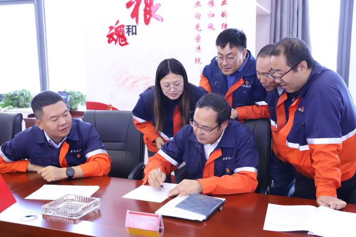 凯时尊龙人生就是博·Z6(中国)首页官网