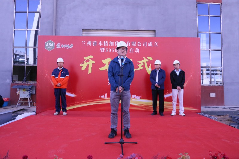 凯时尊龙人生就是博·Z6(中国)首页官网