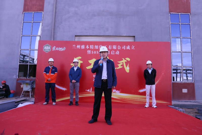 凯时尊龙人生就是博·Z6(中国)首页官网