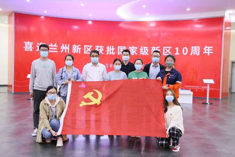 凯时尊龙人生就是博·Z6(中国)首页官网