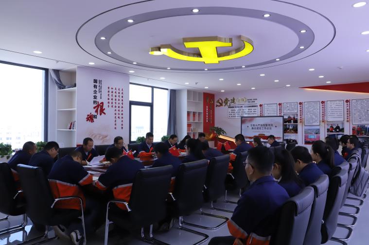 凯时尊龙人生就是博·Z6(中国)首页官网