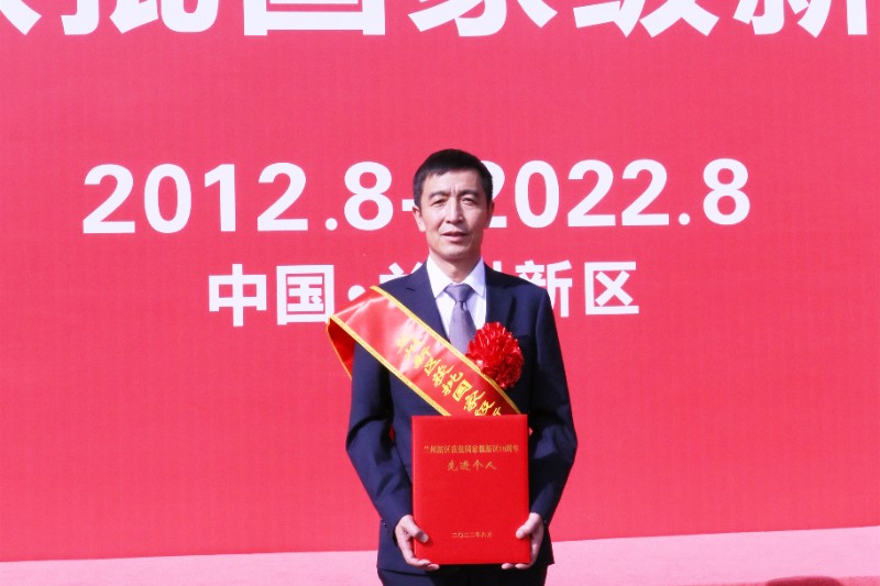 凯时尊龙人生就是博·Z6(中国)首页官网