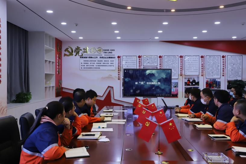 凯时尊龙人生就是博·Z6(中国)首页官网