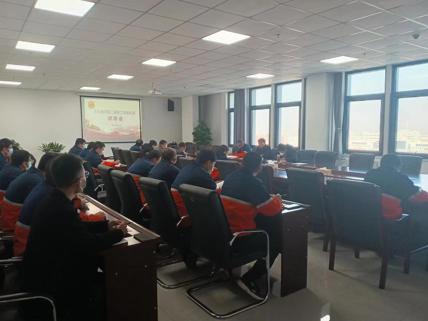 凯时尊龙人生就是博·Z6(中国)首页官网
