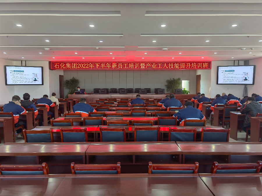 凯时尊龙人生就是博·Z6(中国)首页官网