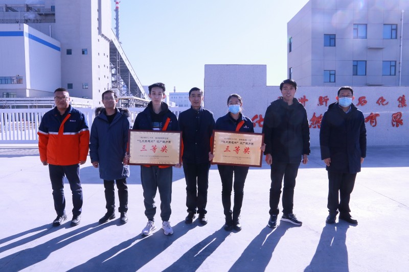 凯时尊龙人生就是博·Z6(中国)首页官网