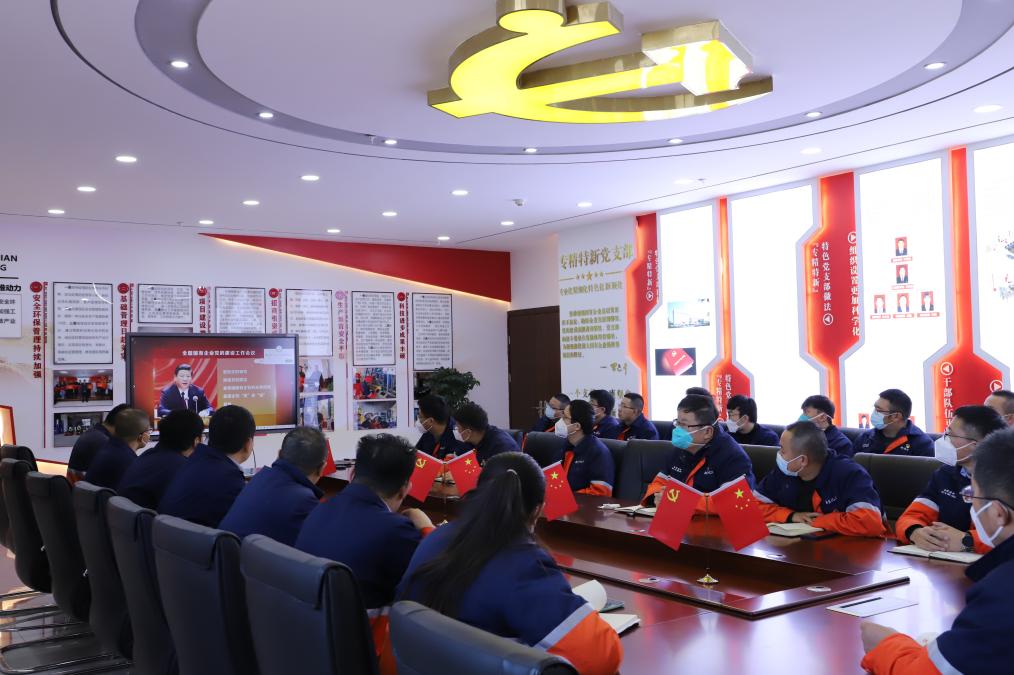 凯时尊龙人生就是博·Z6(中国)首页官网