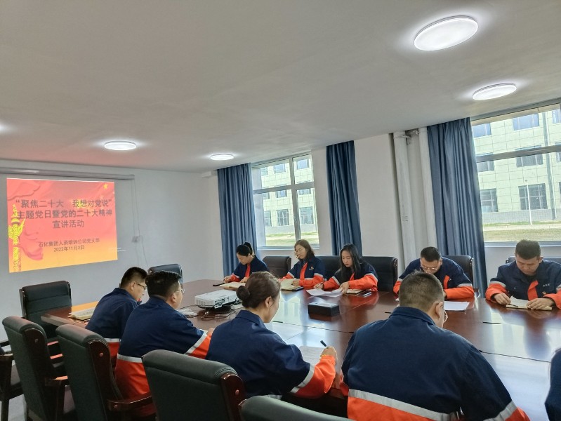 凯时尊龙人生就是博·Z6(中国)首页官网