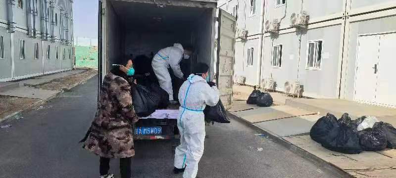 凯时尊龙人生就是博·Z6(中国)首页官网